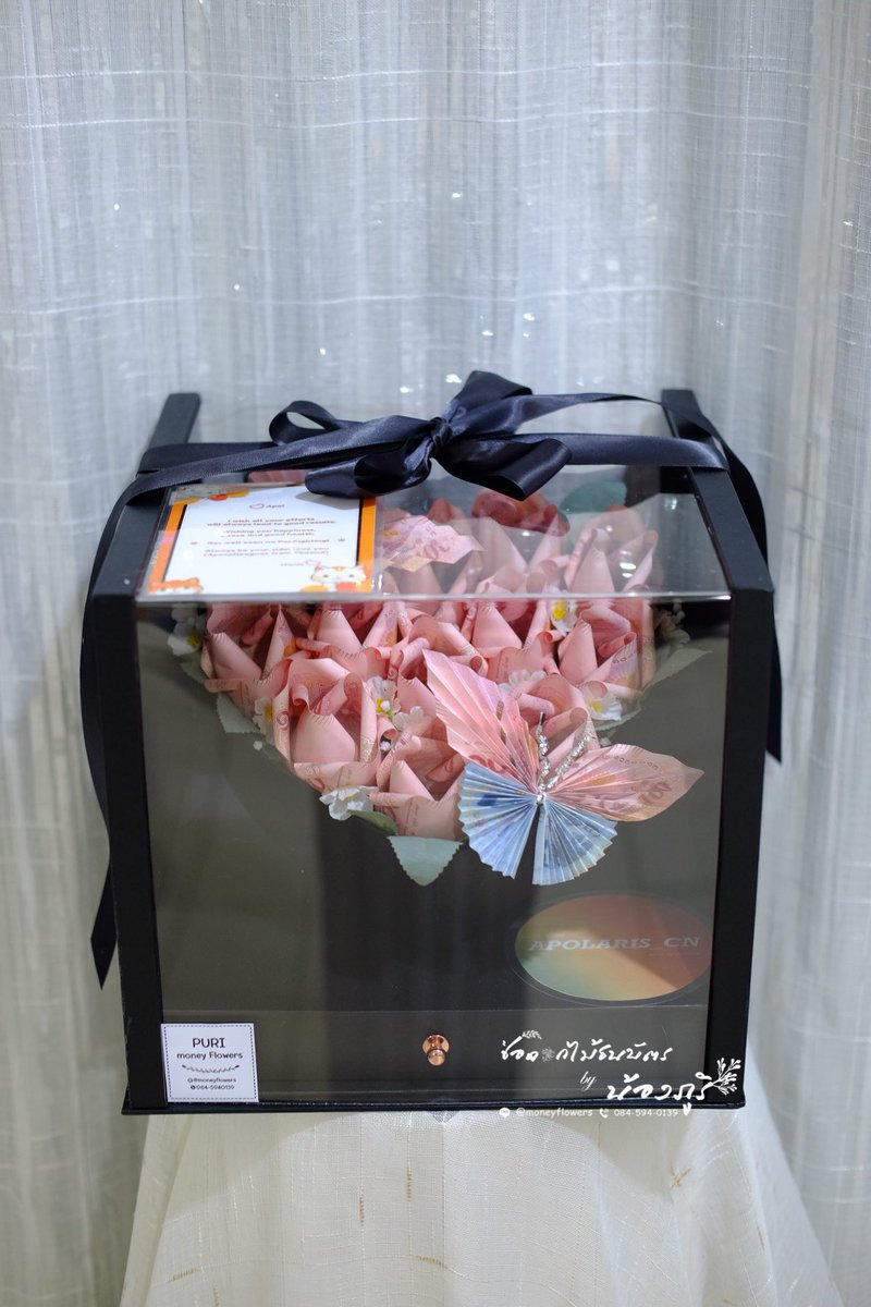 purimoneyflower's tweet photo. 🙏Thank you. FANS @Apolaris_C @Nnattawin1
For trusting us to create this special gift. Give it to your significant other. #ApoNattawin #apocolleagues
#Moneycake #moneygift #floweranniversary
#ช่อดอกไม้เงิน #ช่อดอกไม้แบงค์ #ช่อดอกไม้ธนบัตร #ช่อเงิน https://t.co/8KOgmPSdfv