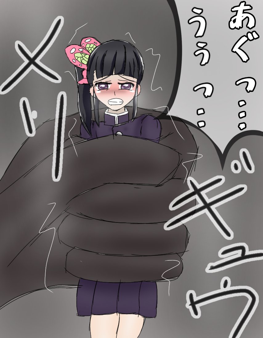 jiangminjun4's tweet photo. @kpwqckfE5pozo7m アイズ・ヴァレンシュタイン 以下の様なラミア握り締めでお願いします https://t.co/cWjnjTEjEX