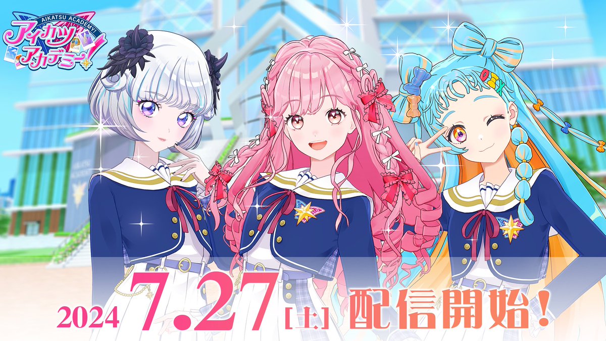 curehibiki01 tweet picture