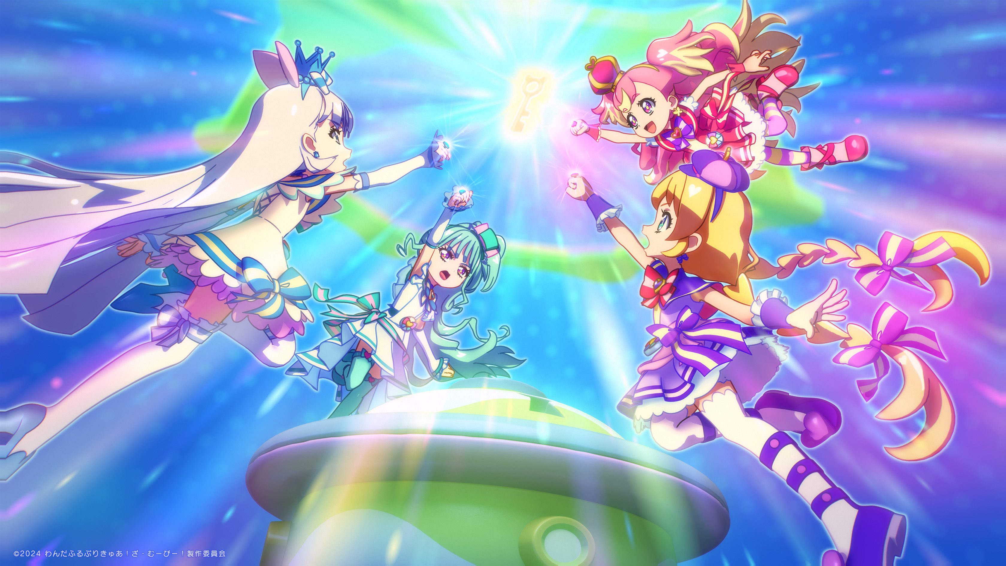 Amazon | タカラトミーアーツ キラッとプリ☆チャン ジュエル