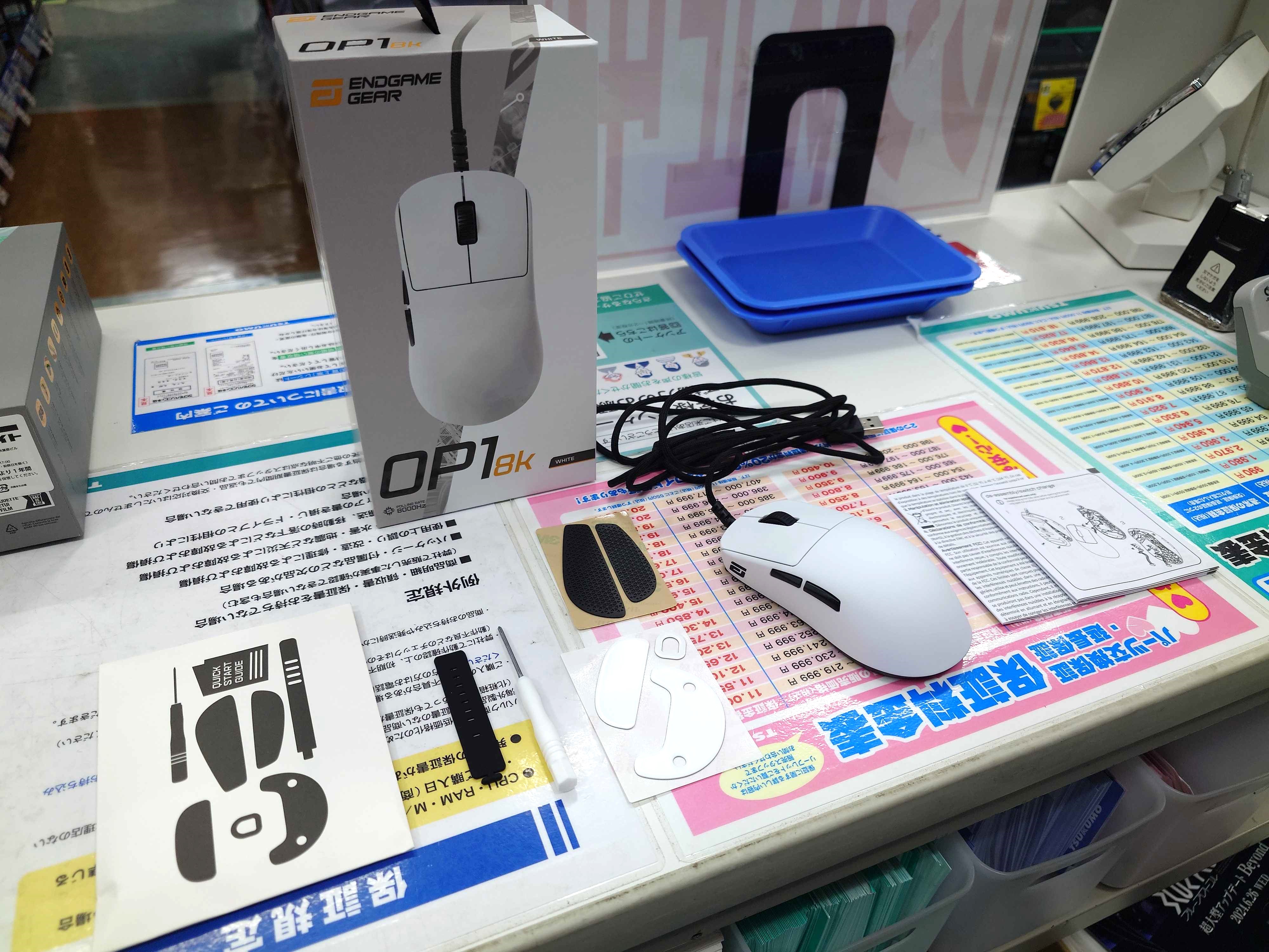 ツクモ福岡店 on X: 