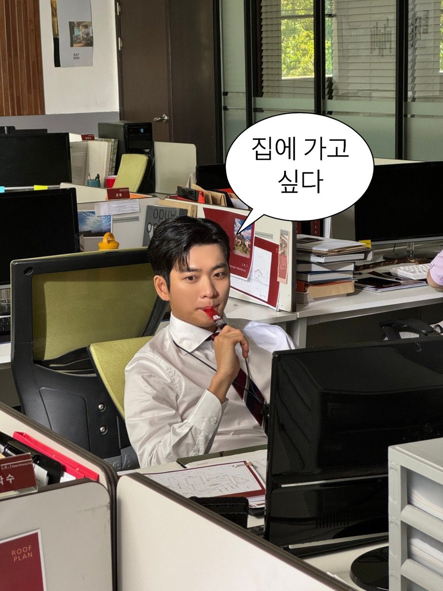 ᴍᴏᴄ ᴍᴇꜱꜱᴀɢᴇ

실시간) 강태오로 볼 수 있는 직장인 모습
집에 가고 싶음…

#강태오 #KANGTAEOH
#맨오브크리에이션 #manofcreation
