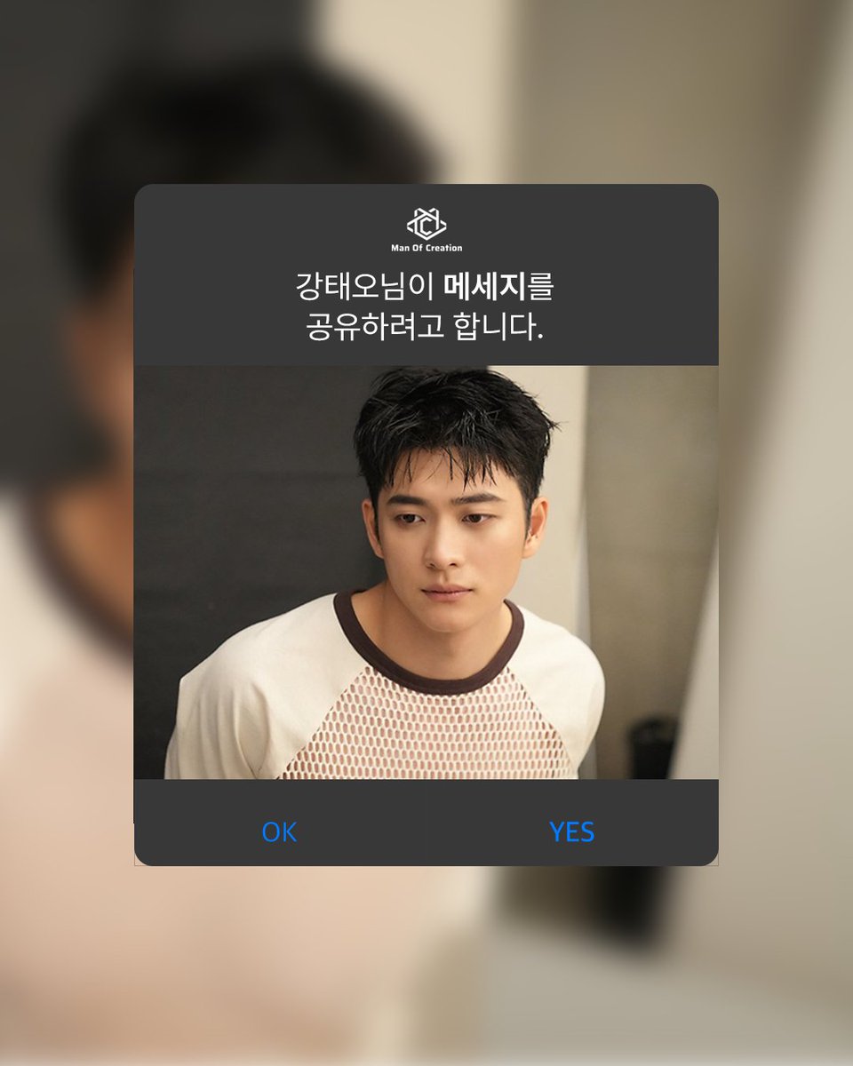 manofcreation0's tweet photo. ᴍᴏᴄ ᴍᴇꜱꜱᴀɢᴇ

실시간) 강태오로 볼 수 있는 직장인 모습
집에 가고 싶음…

#강태오 #KANGTAEOH
#맨오브크리에이션 #manofcreation https://t.co/PceeRp0Qgg