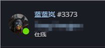 CyarcherL's tweet photo. 还没有+我战网的速速加我��起来坐牢，不要不识好歹😡  蓝蓝岚#3373 https://t.co/cz7TGpcgT6