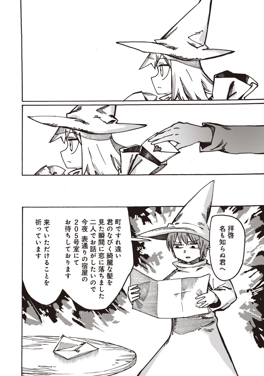 (1/4) 