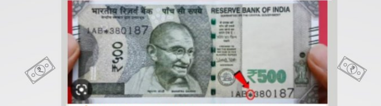 ZeeBusiness's tweet photo. Is Rs 500 banknote with #asterisk symbol #fake? Here is what PIB Fact Check says
#pibfactcheck #rs500banknote #rs500fakenote #starsymbol
https://t.co/Utrym3nAWJ https://t.co/KYEpU5VBj1