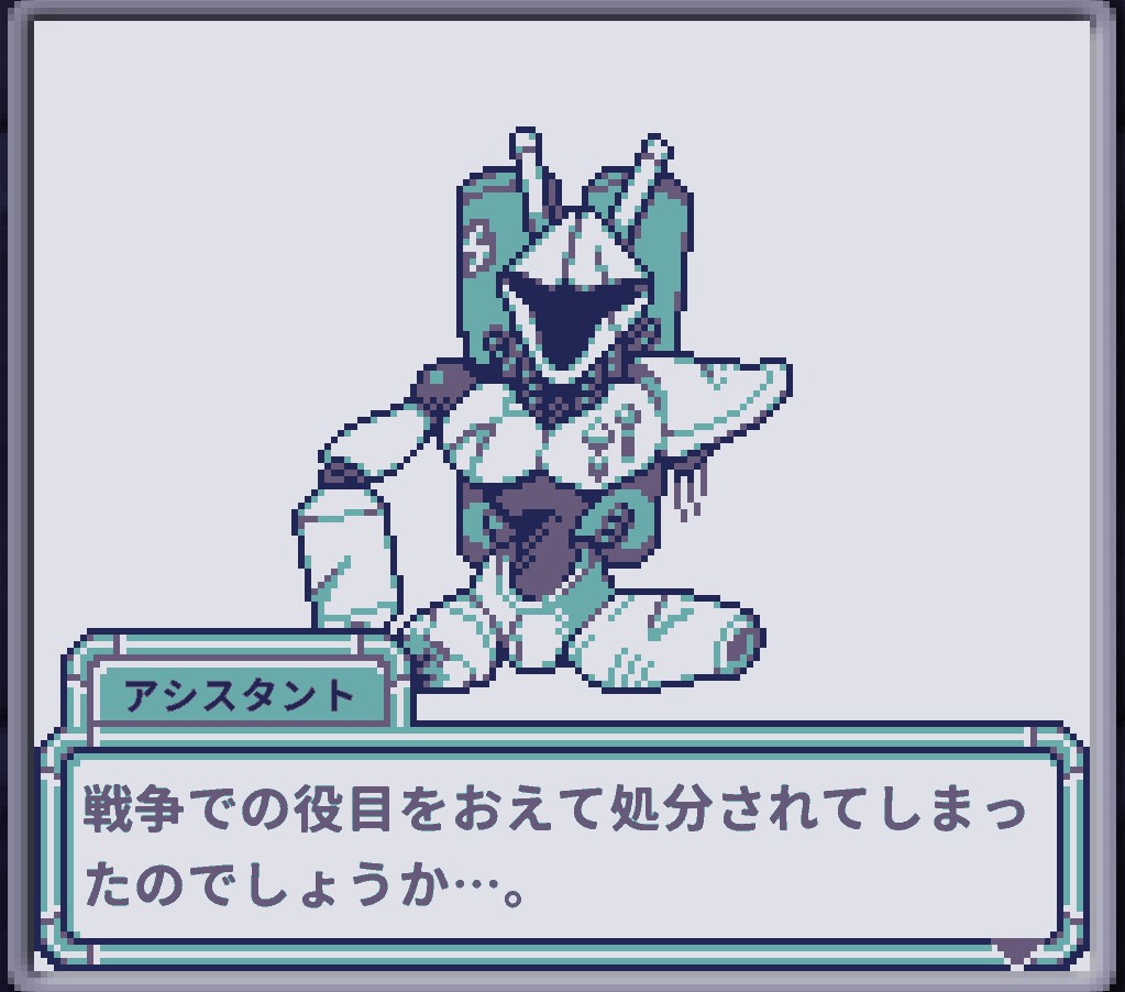 sige1225's tweet image. 体験版やりました。みんなかわいい。
もっとたくさん会話して関係を築いていきたい。
その果ての高圧電流はどんな気持ちになるのか…
#BatteryNote