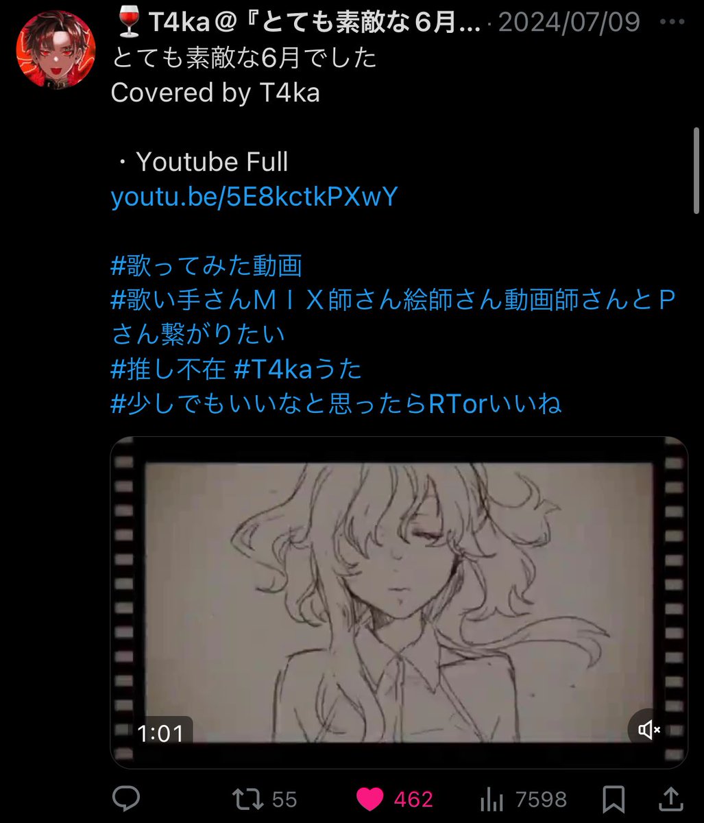 TA_Gth's tweet photo. @hgn_s2 検索より失礼します。鍵垢含む12垢より♡させて頂きました！もし宜しければ当方bio欄リンク先まで♡のお返し頂けると嬉しいです。よろしくお願いします(T^T)🙏🏻 https://t.co/4UQPelj8UH