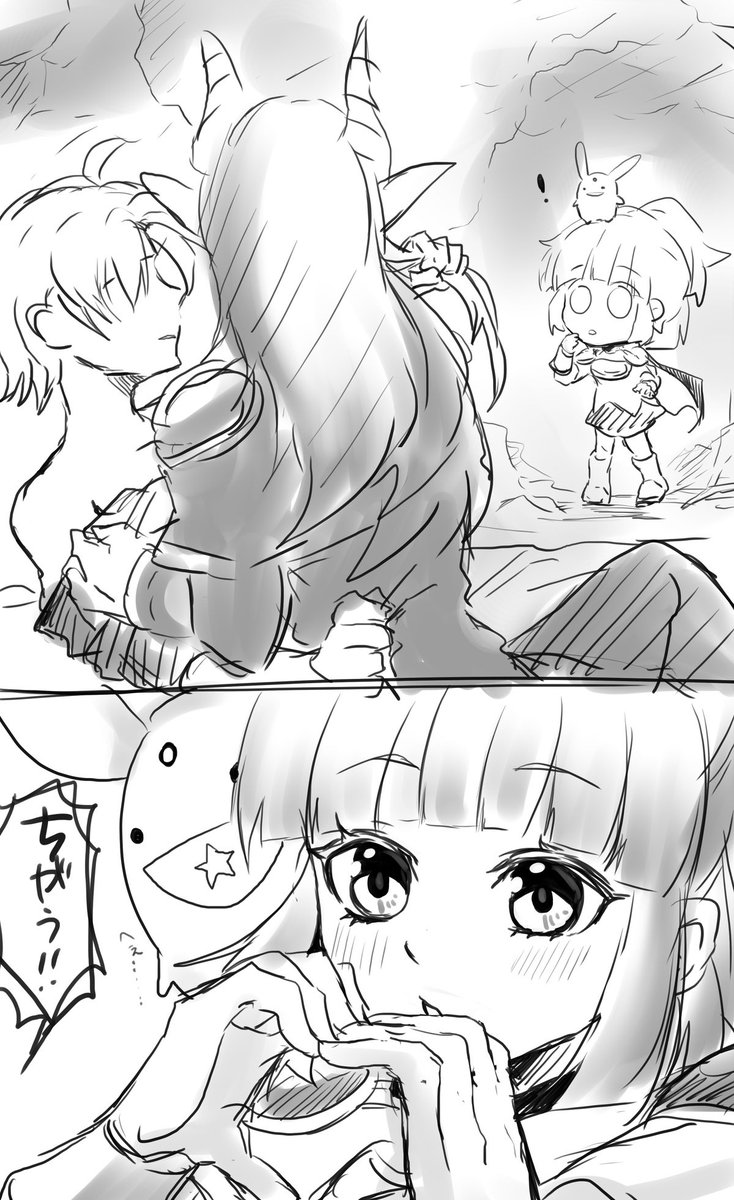 インナー妄想からのサタシェ 