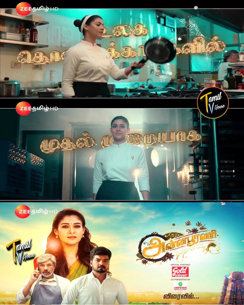 tamiltvhouse's tweet photo. #Annapoorani
World Television Premiere
Coming Soon On #ZeeTamil !

#SAISANGO #TAMILTVHouse
#Nayanthara #Jai #Sathyaraj #LadySuperStar #MookuthiAmman2 https://t.co/e2FnB283IS
