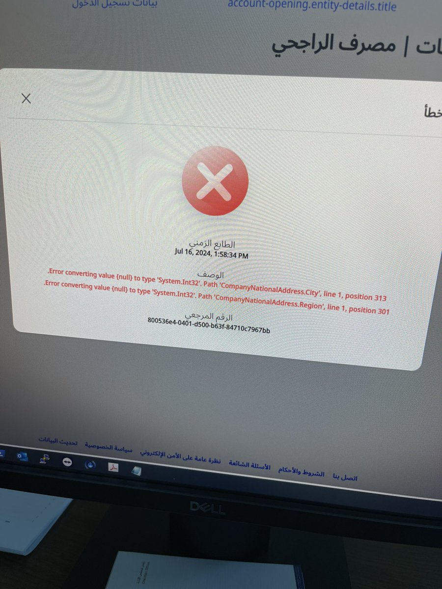 al_rayis's tweet photo. @alrajhibank عندي مشكلة في فتح حساب برخصة عمل حر كل مرة يطلع لي مشكلة في الطابع الزمني من ايش https://t.co/2MnlK44ITO