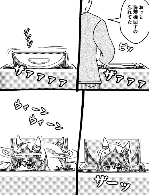 ※スティルインラブは特殊な訓練を積んでいます 