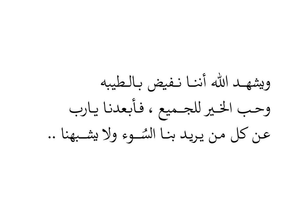 حنان القعود 🇸🇦 tweet media