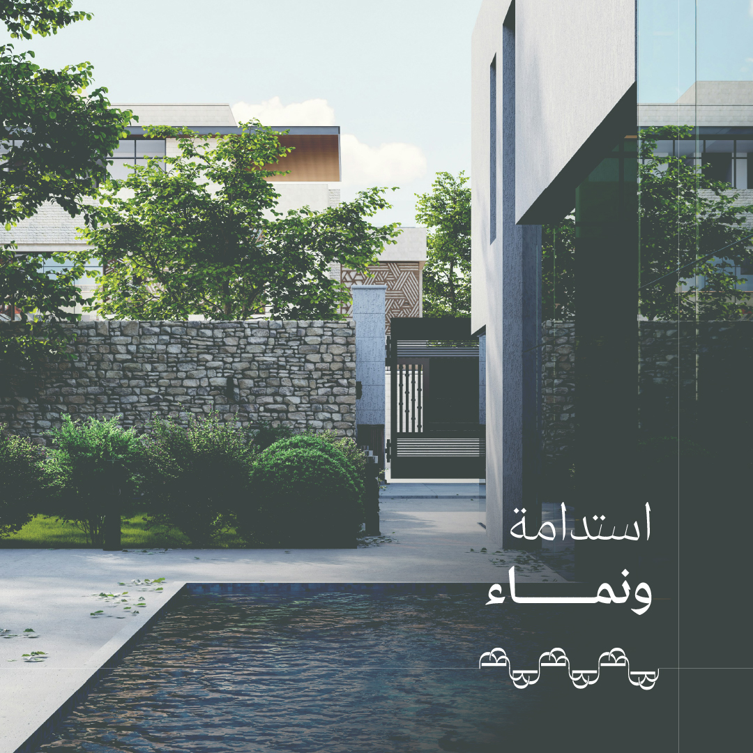 غالبا ما توفر الممتلكات المستدامة بيئة معيشية أكثر صحة وراحة للمقيمين والمستأجرين، مما يؤدي إلى نسبة أعلى من الرضا.

#الممتلكات_الأفضل
#خيارك_الأفضل