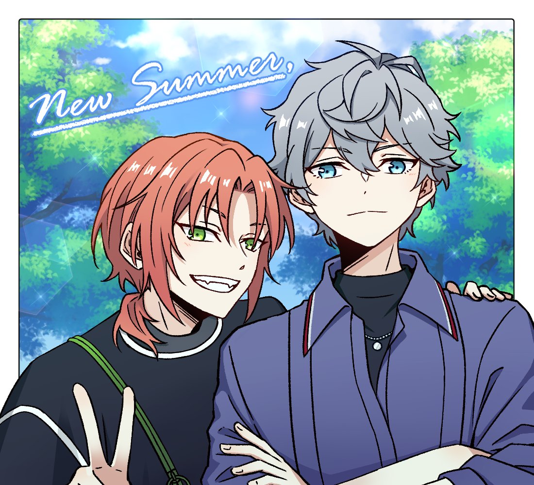 새 꼬까옷🦁🐱