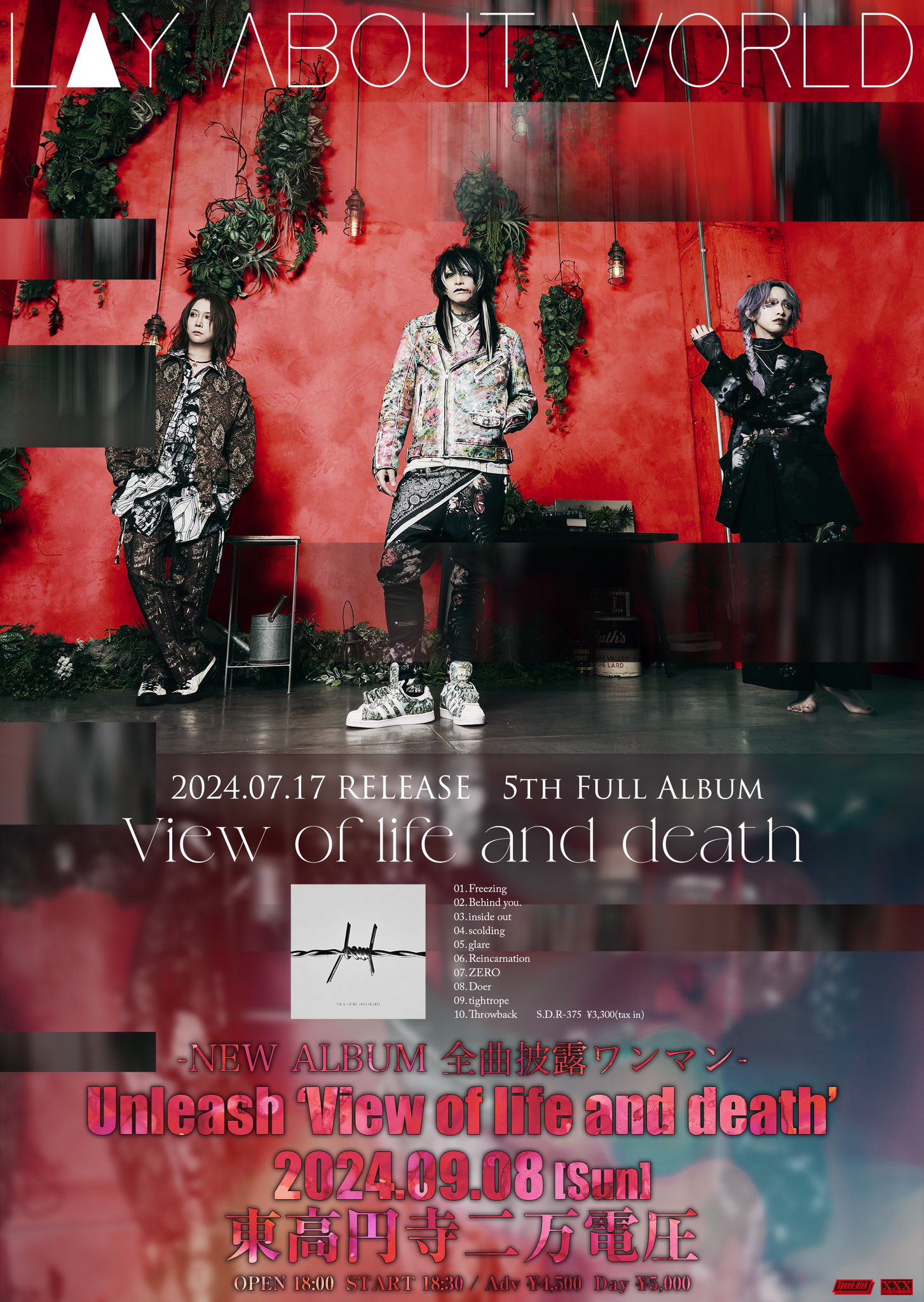 希少 廃盤 入手困難】Phil Taylor Phase5 BK サイン入り やっぱり廃盤