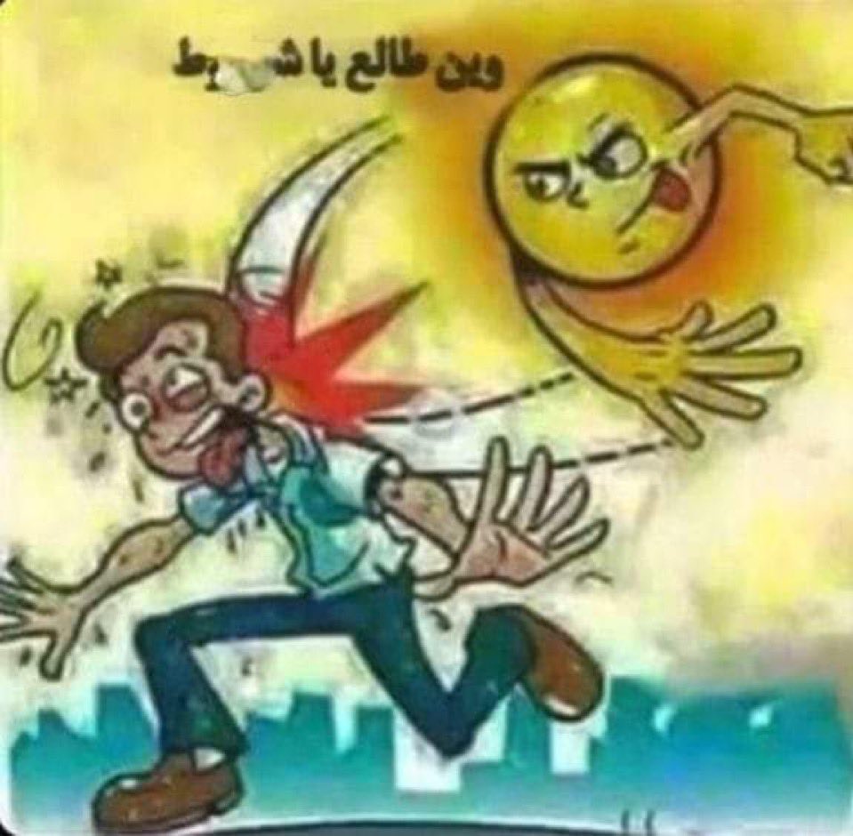 ديب ويب العرب tweet media