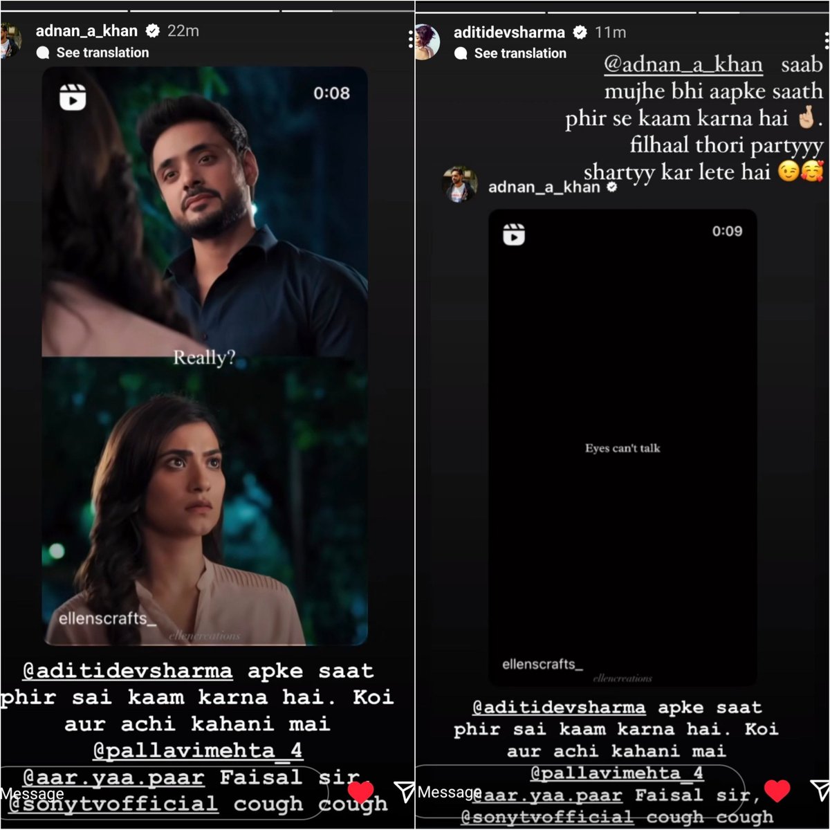 Fd ppl! Get up from sleep!
Content!!!!🥳🥳

#KathaAnkahee #KaViaan
#AdSquare