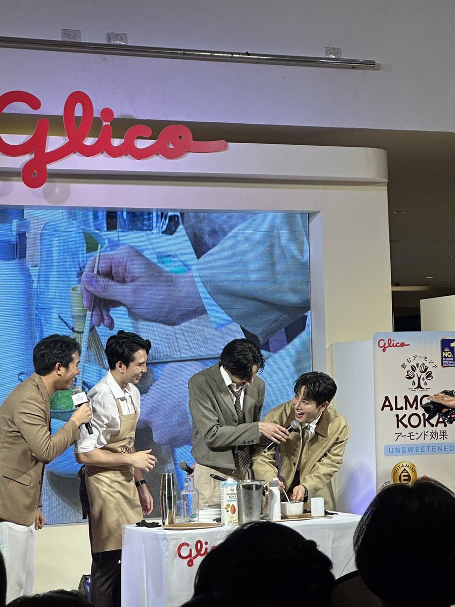 มาดนักชงคนเก่งงงง

#AlmondKokaEarthMix #AlmondKokaGoodnessFestival