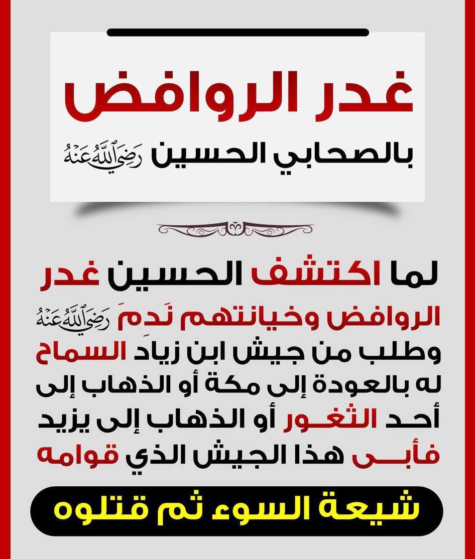 <a href="/awadhalabdan/">Awadh Alabdan عوض العبدان</a>