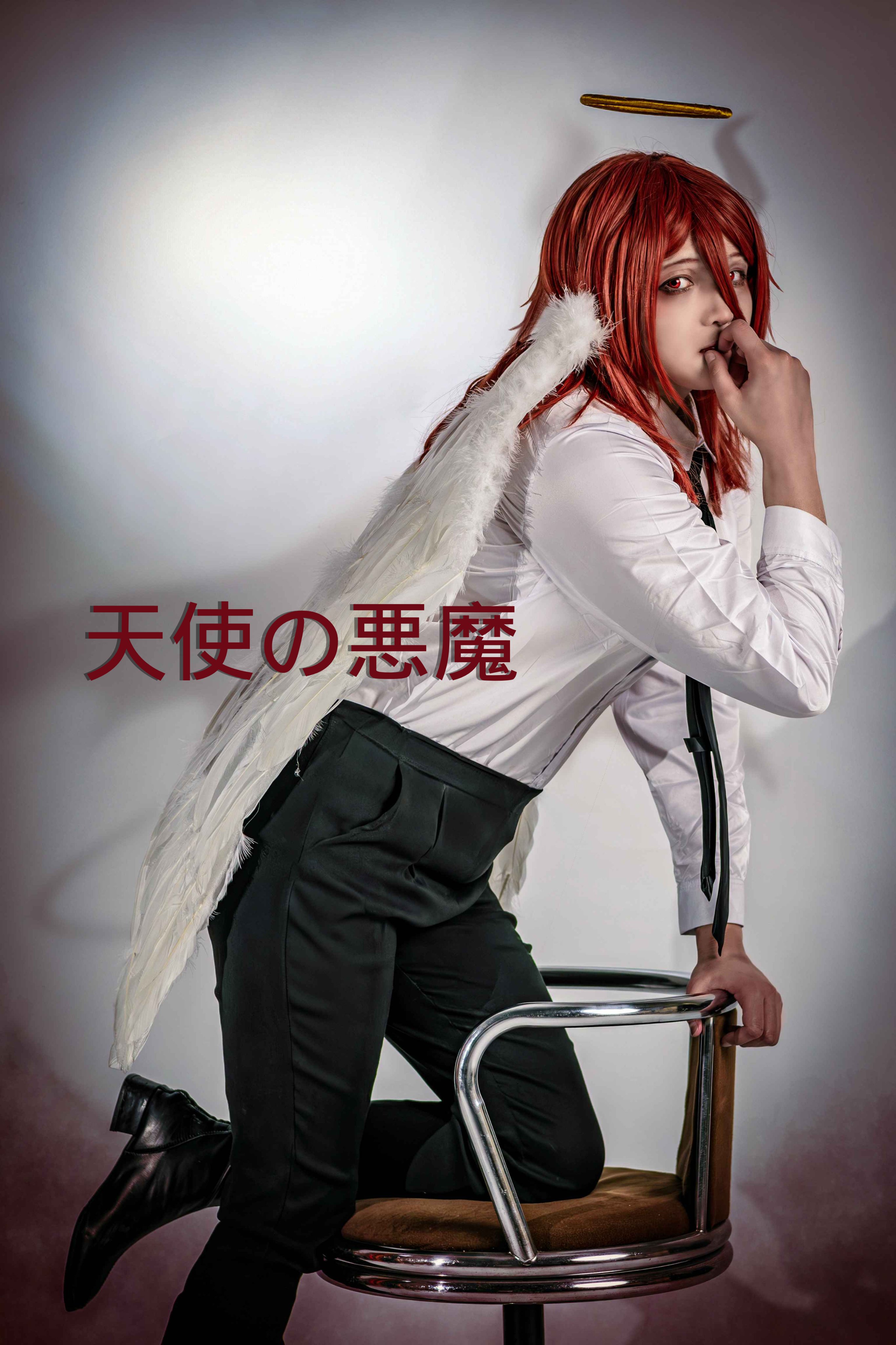 The ホビー・楽器・アート チェンソーマン 天使の悪魔 コスプレ