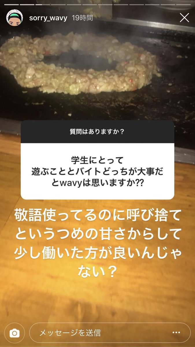minsasf's tweet photo. これめっちゃ好き https://t.co/W7LHqU2DbQ