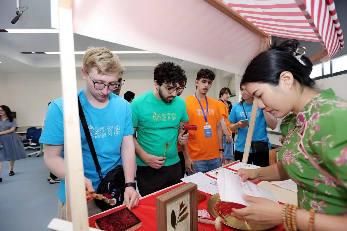 UESTC-电子科技大学 tweet media