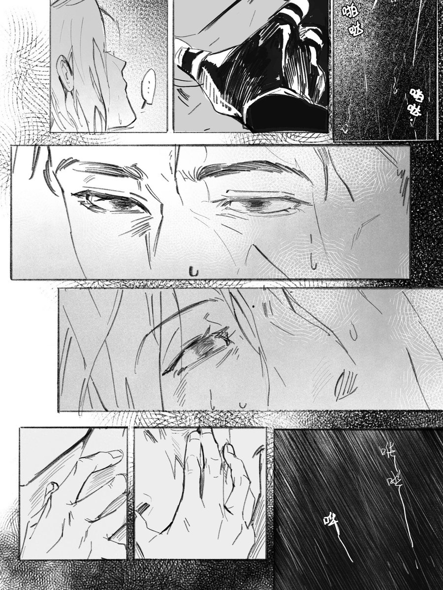Wo0fPower's tweet photo. 前夫妻 https://t.co/rzYmLaCVV7