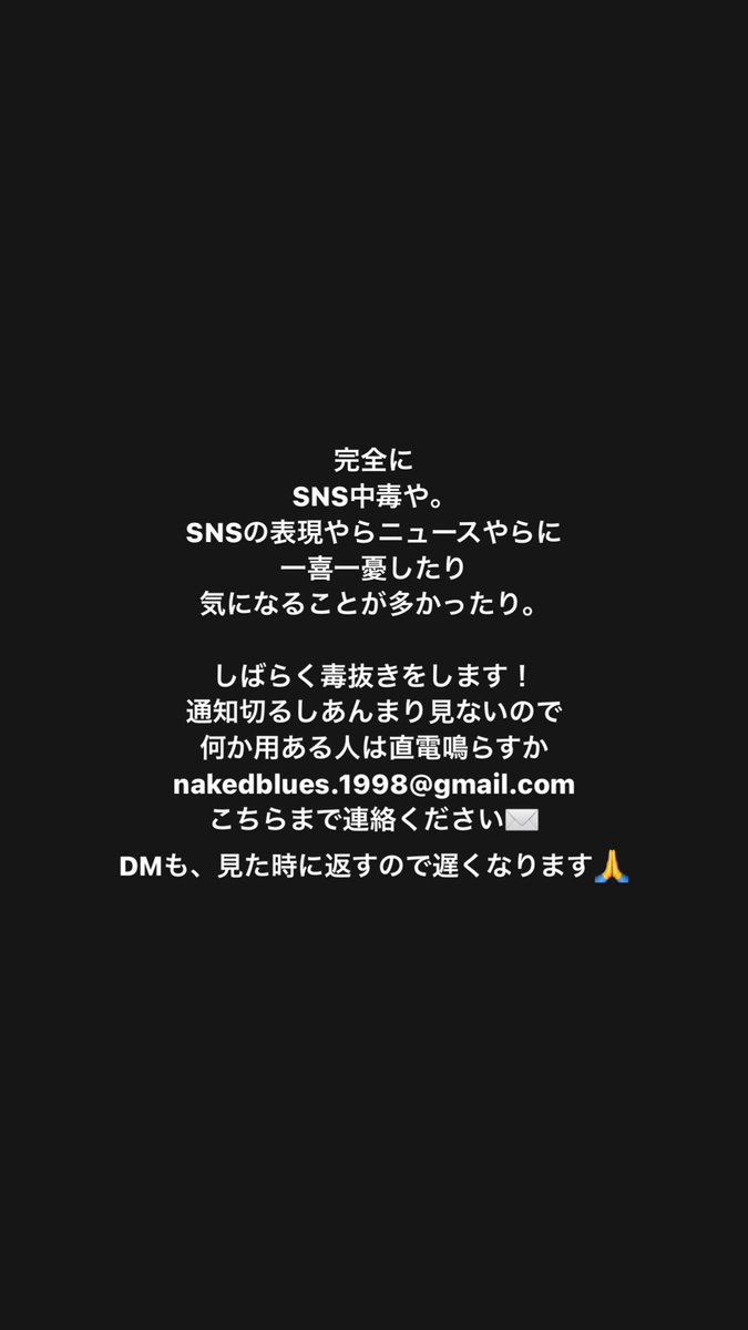 NakedBlues tweet media