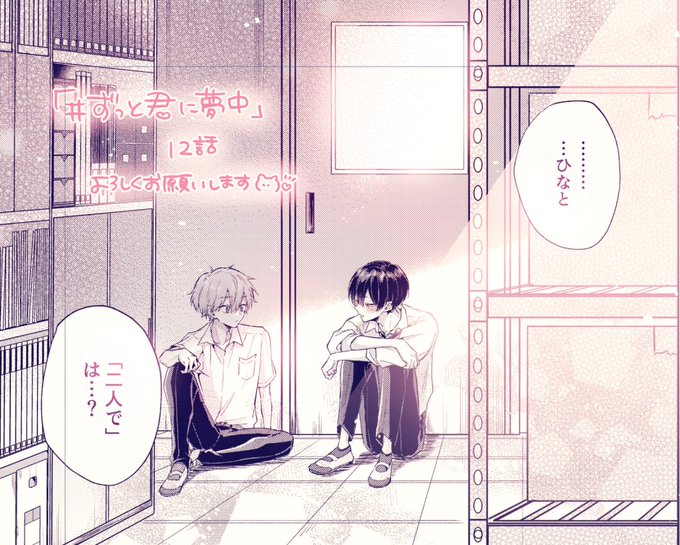 専用ページとなります(人 •͈ᴗ•͈) 専用ページとなります(人 •͈ᴗ•͈)