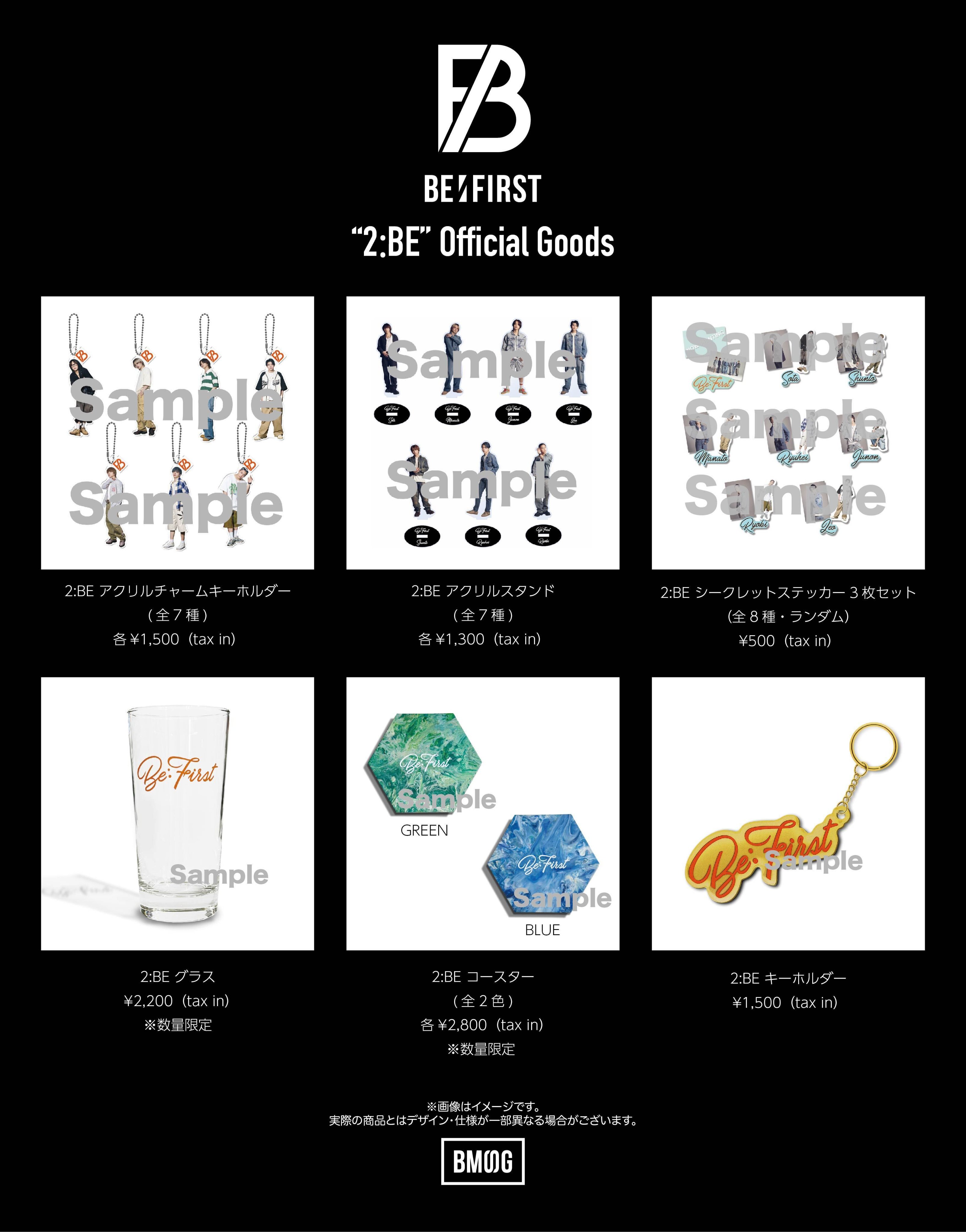 Mrs. GreenApple 多幸 韓国限定 トレカ、アクスタ 大森セット Mrs. GreenApple 多幸 韓国限定 トレカ、アクスタ 大森セット