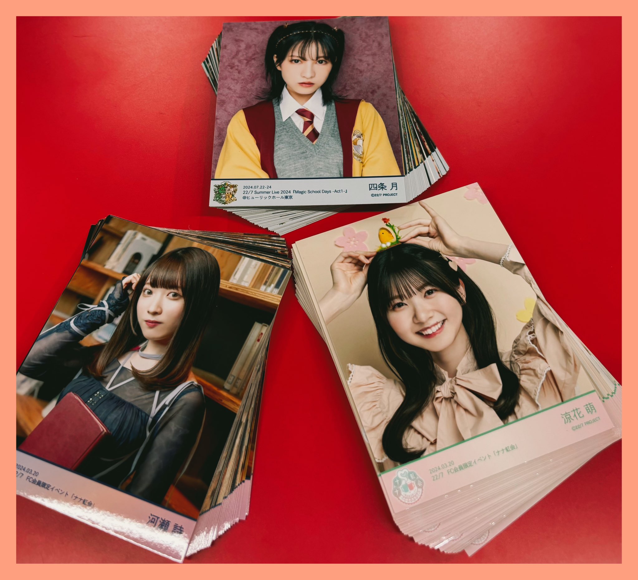 TRIO_DX AKIBAカルチャーズZONE KーPOP他（旧ラジオ会館店） on X  