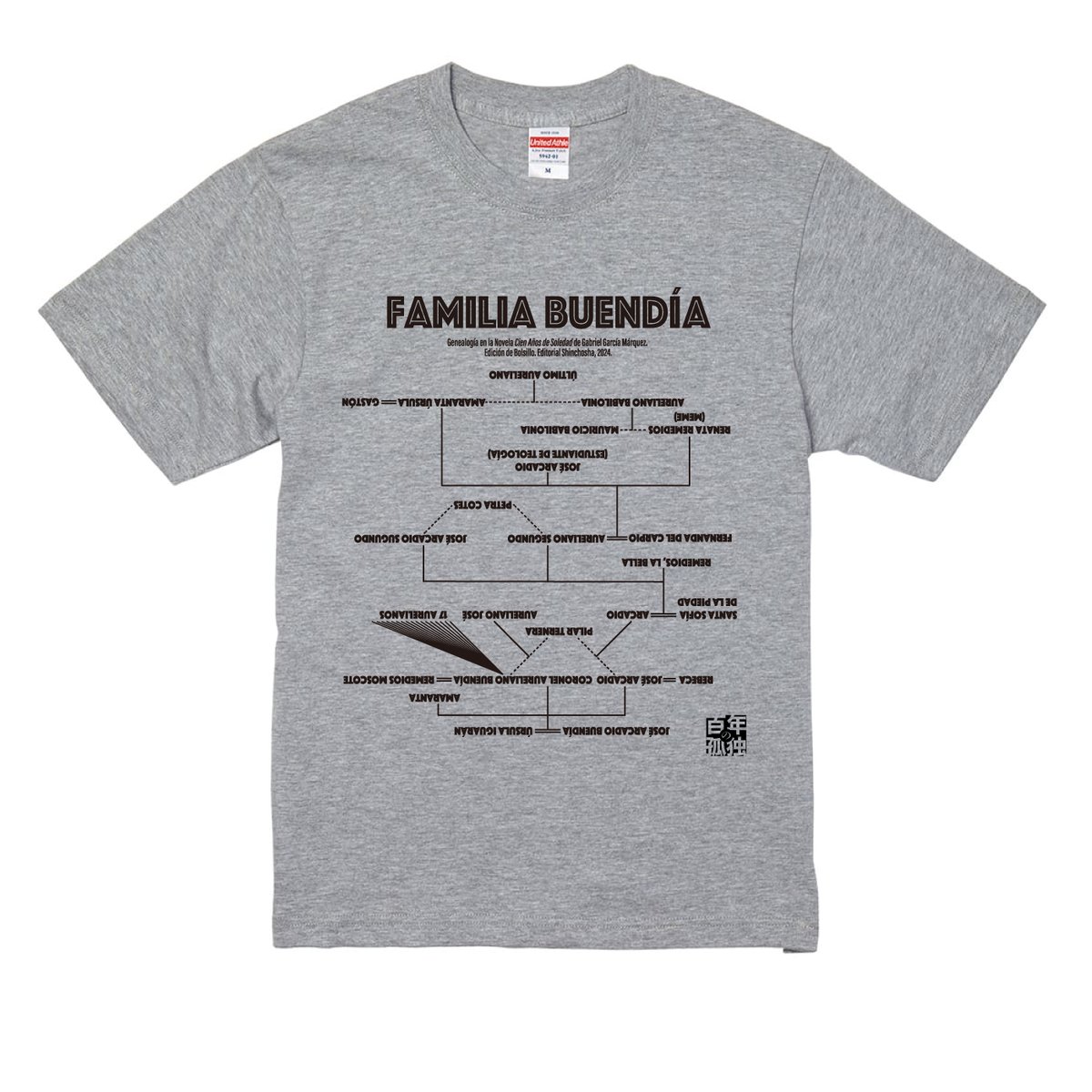 ガルシアマルケス Tシャツ ご好評いただいているガルシア＝マルケス『百年の孤独』のグッズができ