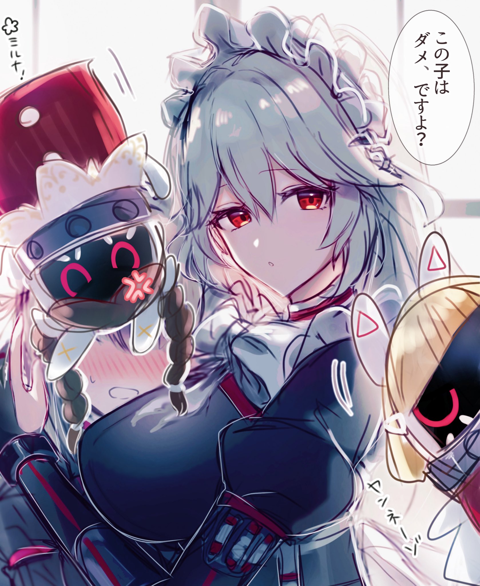 しゅらしゅしゅしゅ。必ずプロフ見てね‼️　様 中古】【未開封】東方仗助 「ジョジョの奇妙な冒険 第四部