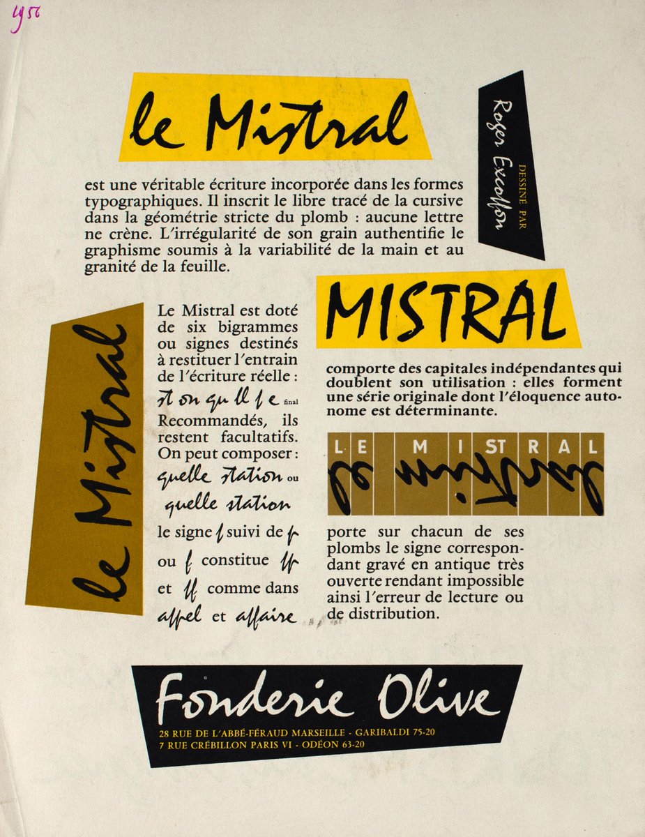 St Bride Foundation tweet media