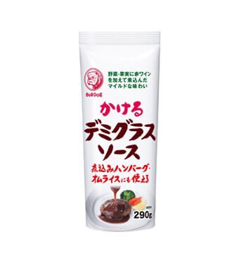 EllieGriff25062's tweet photo. デミカツがトレンド1位ということで！デミカツ丼で便乗します。かけるデミグラスソースで簡単に作れますので、試してみてください！ #デミカツ #デミカツ丼 #デミグラスソース
https://t.co/MVbjoRSiyD