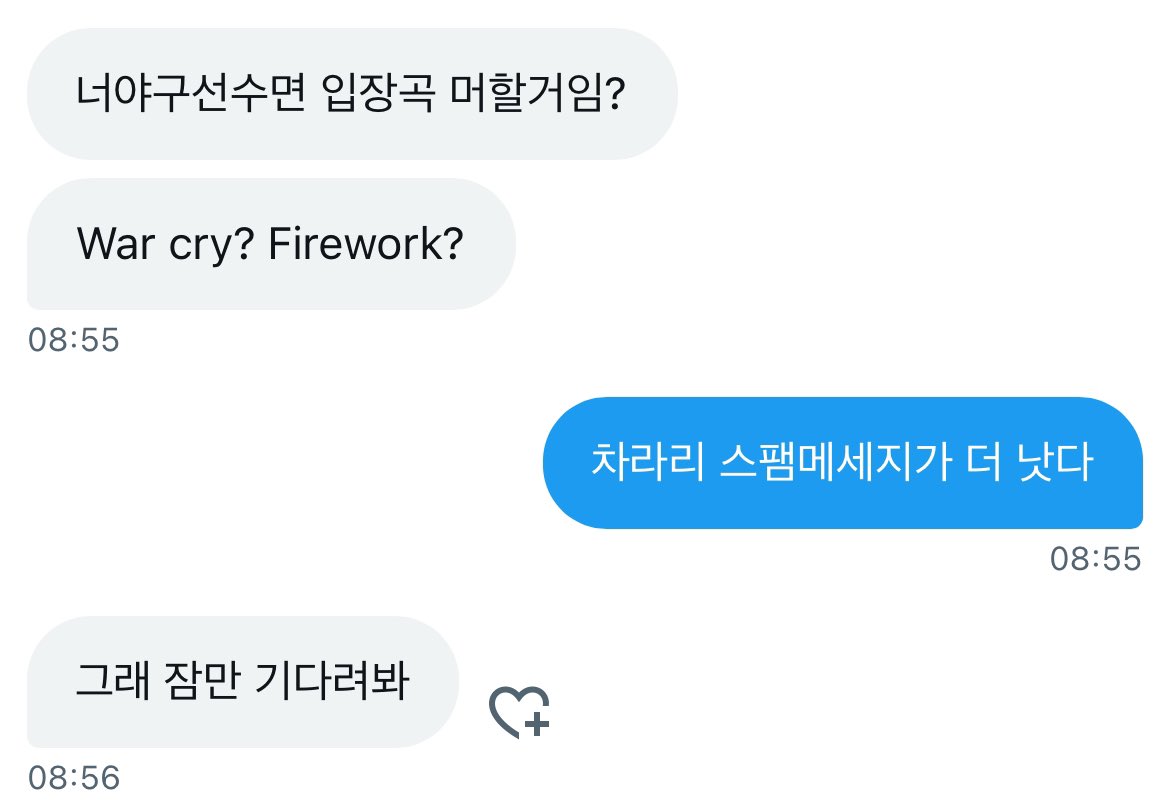 cac1de's tweet photo. 개트친 ㅆㅂ https://t.co/NbpuyzfxqK