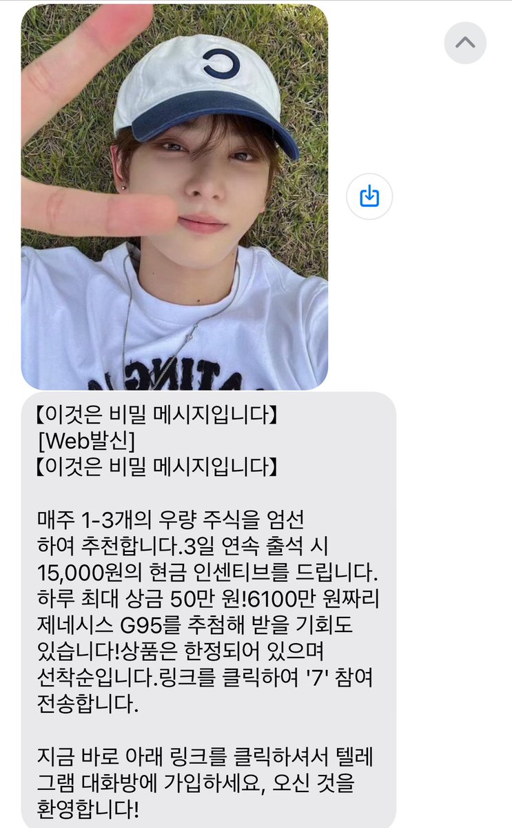 cac1de's tweet photo. 개트친 ㅆㅂ https://t.co/NbpuyzfxqK