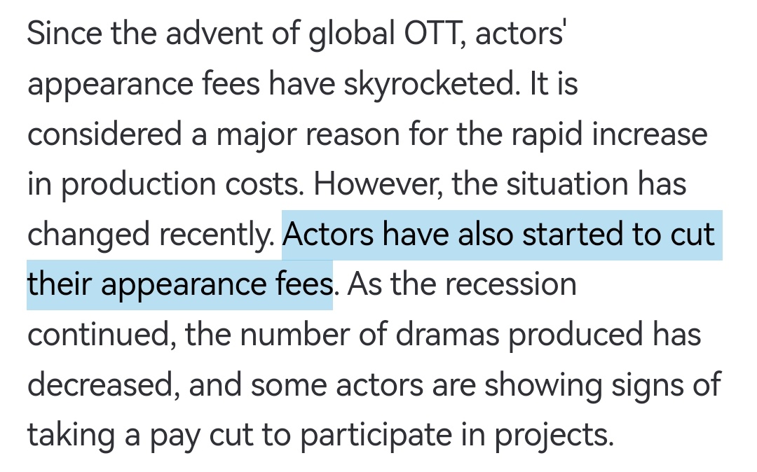 daheeverse's tweet photo. some actors are now showing signs abt taking a paycut to participate in a project, might be good news to production companies 🤭 https://t.co/UB52qq1zyu