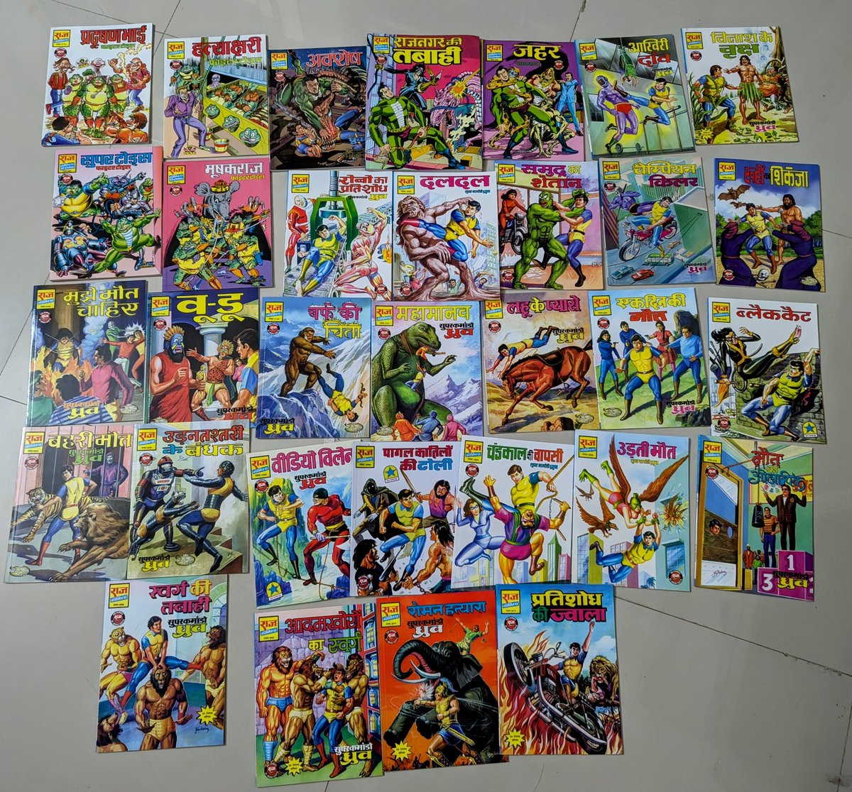 jpathariya's tweet image. Finally #RajComics delivered my order 😁 bahut tarsaya bhai lekin.. aaj me samay me 11-12 din Kaun leta hai delivery k liye #supercommandodhruv #nagraj #fightertoads #rajcomics #rajcomicscharacters #rajcomicsuniverse