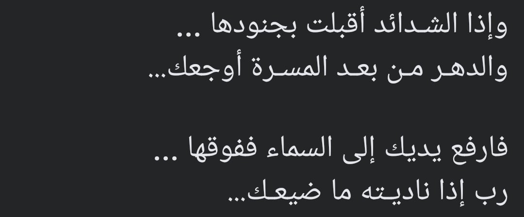 Protection97's tweet image. 