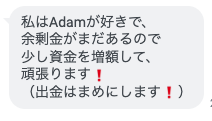 こまめにアップデートして、
継続できるよう頑張ります💪

#ドル高　#ユーロドル　#雇用統計