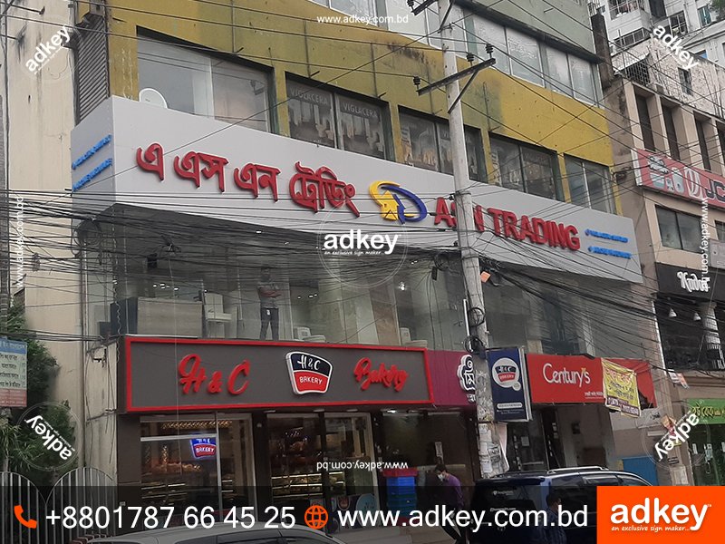 dhakasignbd's tweet photo. Outdoor Led Neon Sign Board Price in bangladesh https://t.co/zQ9R20xBn1