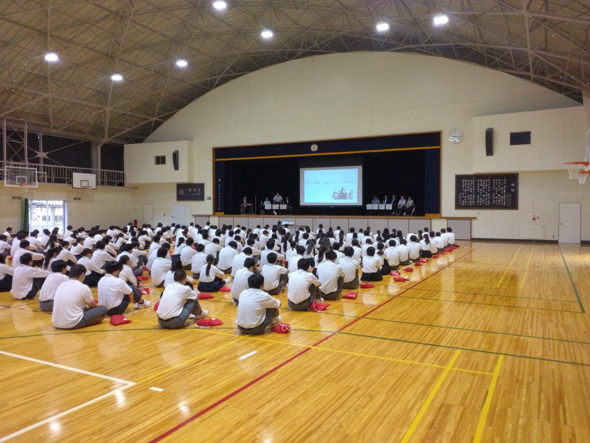 NewgateInfo tweet picture