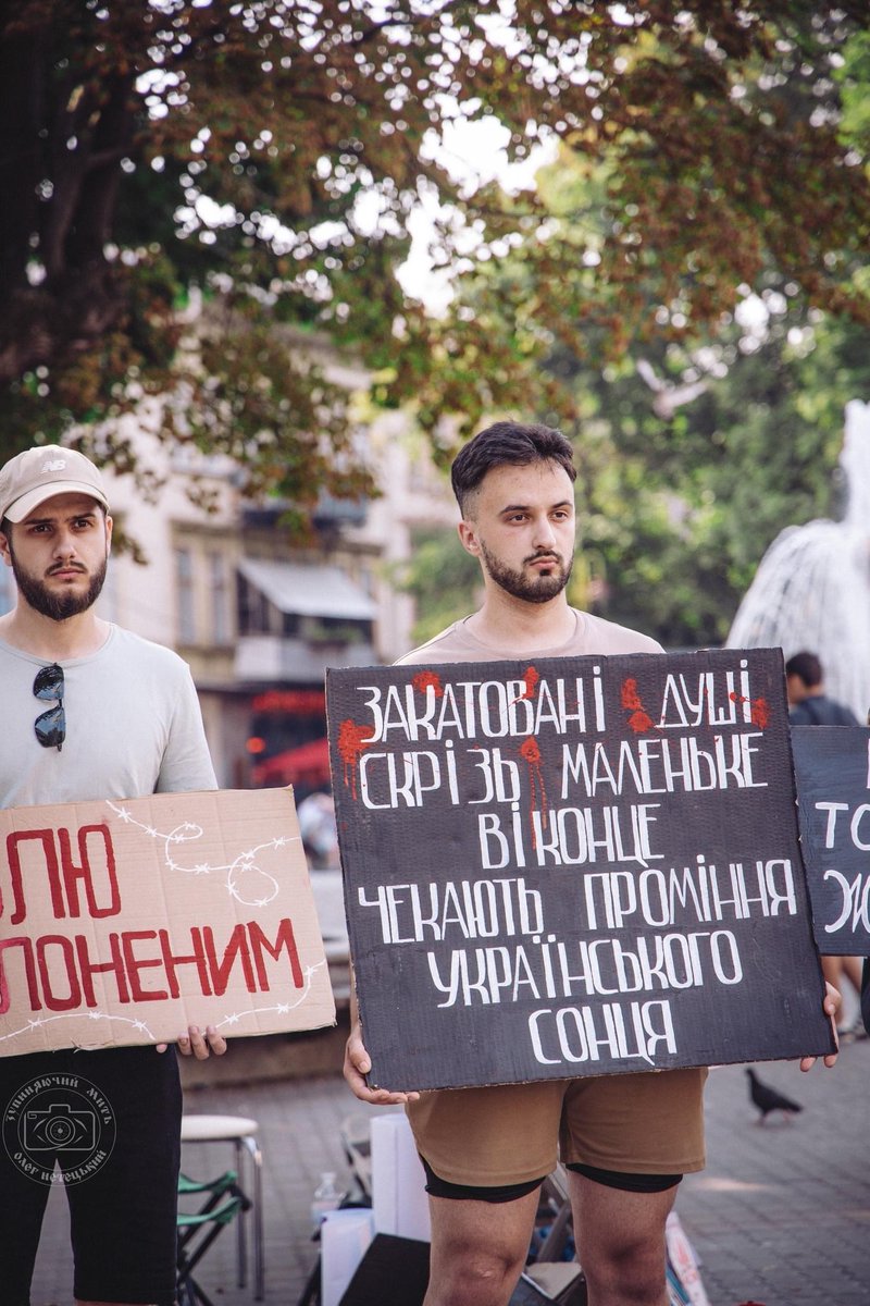 Lyubomir Dyndyn tweet media