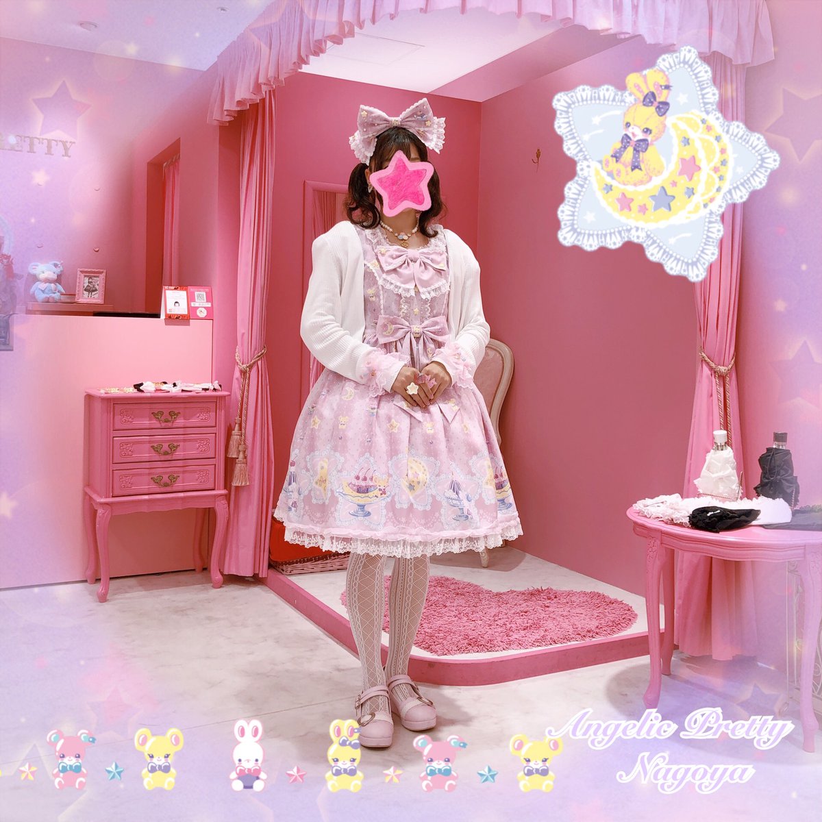 Angelic Pretty Dreamy Night Cakes JSK Dreamy Night Cakesジャンパー