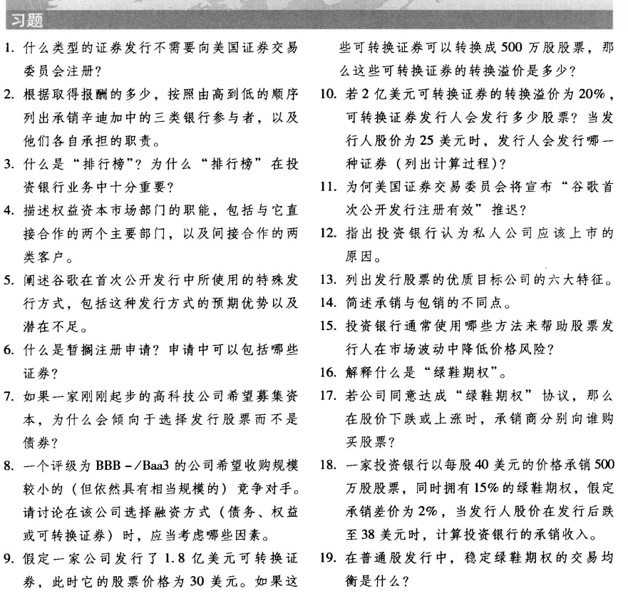 PY tweet media