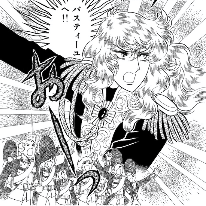 ベルばらアニメ視聴終了 なにこの救いのない話!いや…フランス革命だしこんなもんか…と最後眺めてたら フェルゼン伯の最後がさらっと語られておまえーっ!?ってなった あと、ほうぼうで引用されてるこのシーンがアニメだと無いことにびっくり 原作の方も見ないとですね