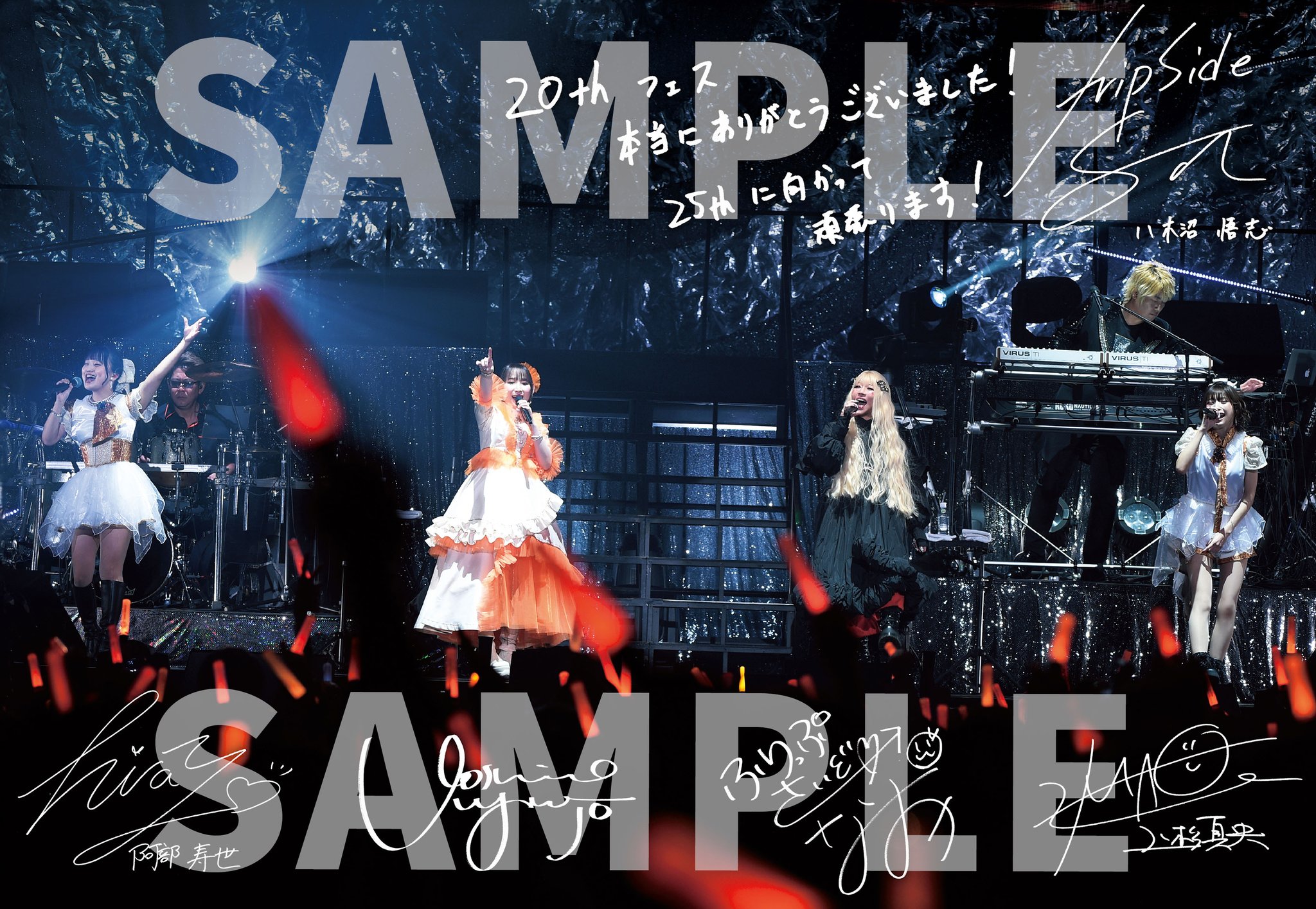 NBCユニバーサル ANIME×MUSIC公式 على X:  