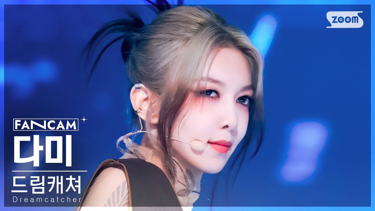 DCPH_Official's tweet photo. [📽#FrontRowFancam] 드림캐쳐 - JUSTICE

🔗 https://t.co/NMCVhZ9dmE

#인기가요 #Inkigayo #드림캐쳐 #Dreamcatcher #JUSTICE #다미 #DAMI
@hf_dreamcatcher https://t.co/TKm629urpd